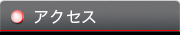 ANZX